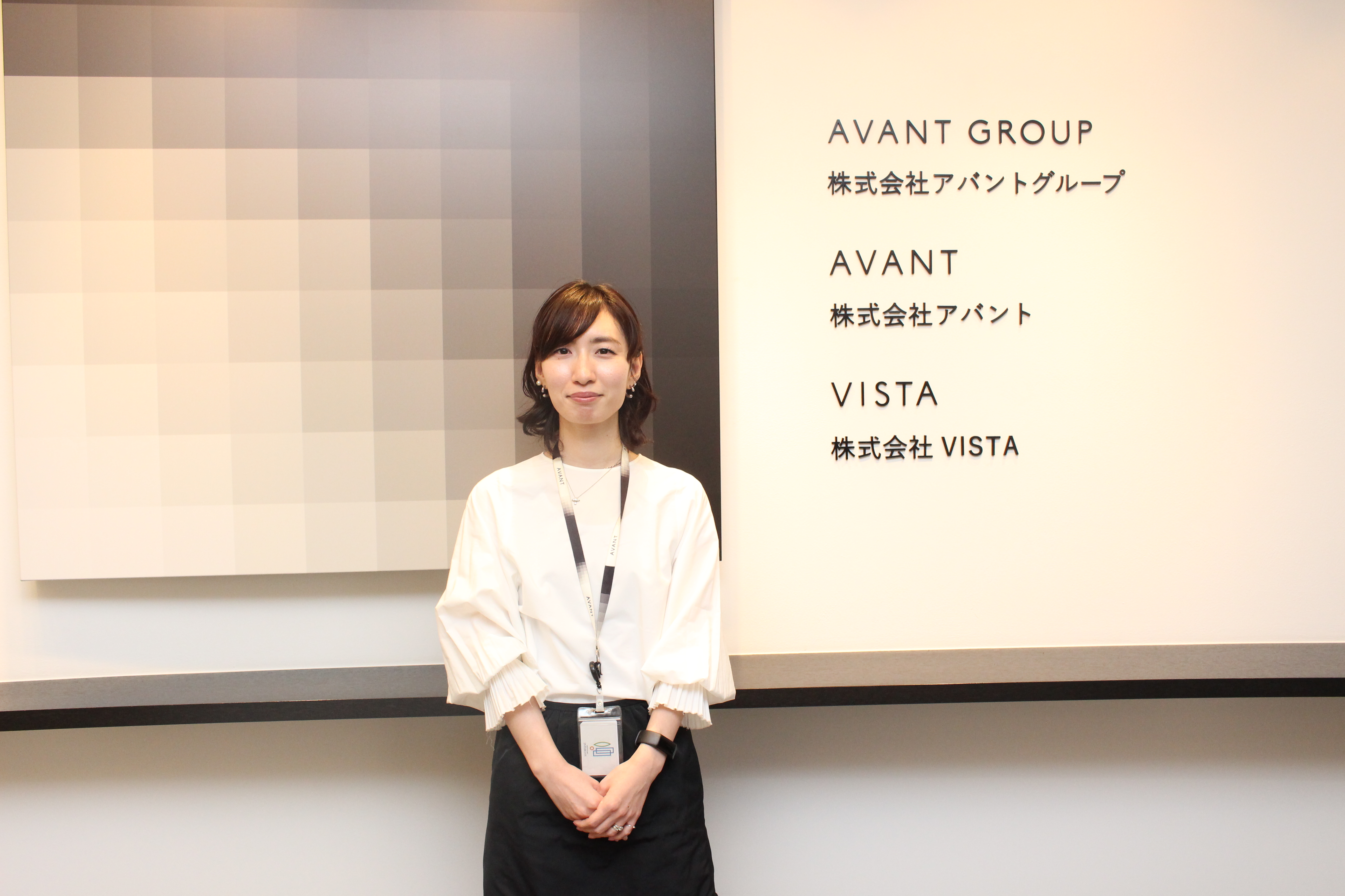 株式会社アバント様インタビュー