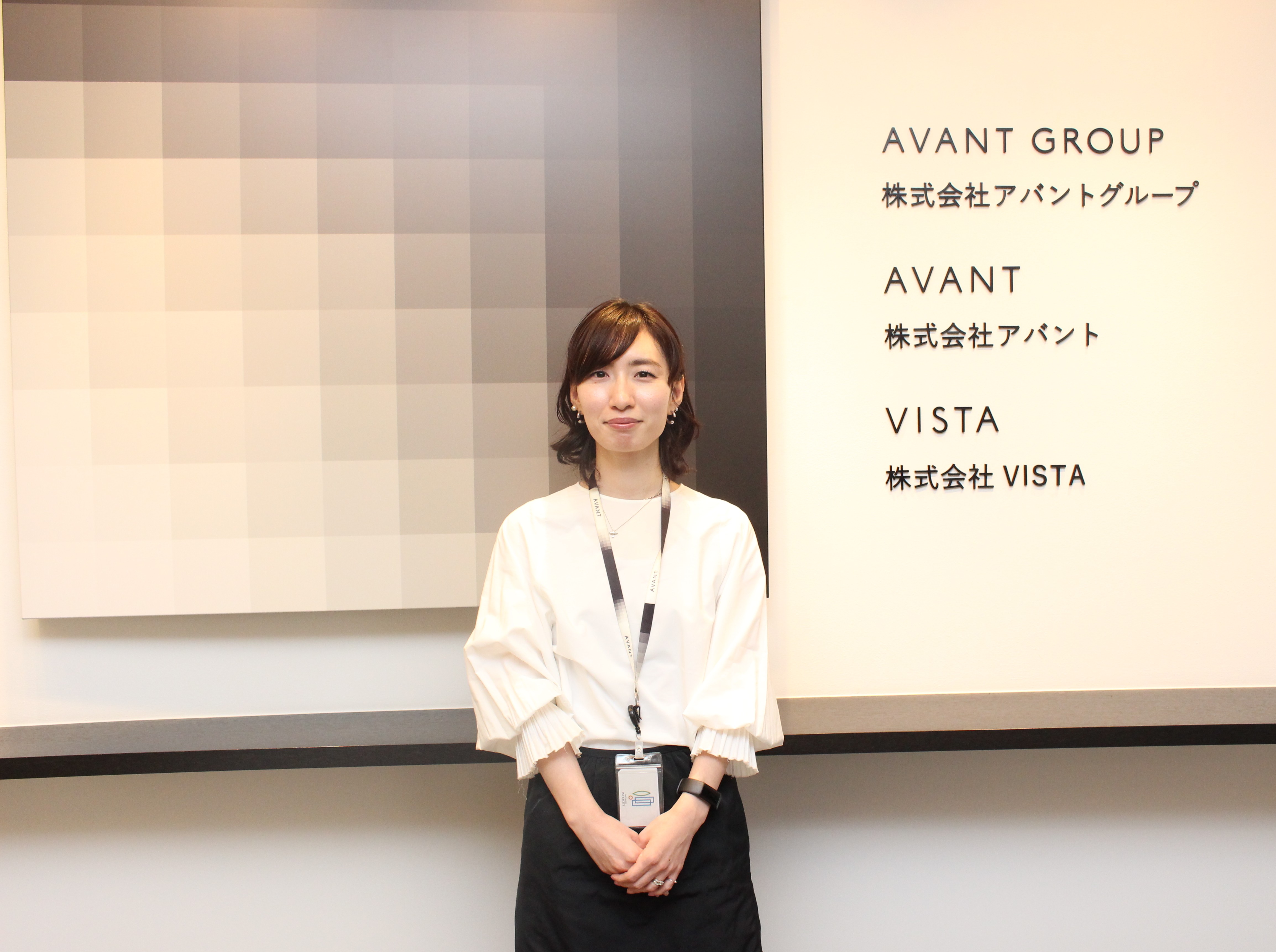 株式会社アバント様